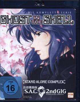 Shirow / Kamiyama / Claypool |  Ghost in the Shell: Stand Alone Complex | Sonstiges |  Sack Fachmedien