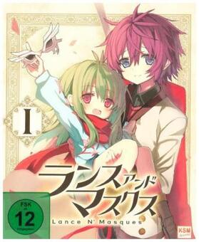 Koyasu |  Lance N Masques | Sonstiges |  Sack Fachmedien