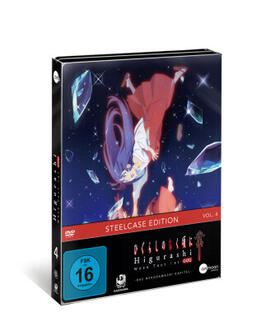 Hayashi / Kawaguchi |  Higurashi Gou | Sonstiges |  Sack Fachmedien