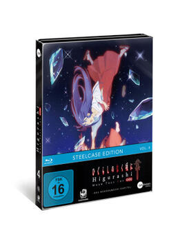 Hayashi / Kawaguchi |  Higurashi Gou | Sonstiges |  Sack Fachmedien