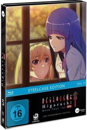 Hayashi / Kawaguchi |  Higurashi Gou | Sonstiges |  Sack Fachmedien