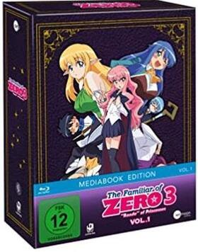 Hasegawa / Kunisawa / Nakase |  Familiar Of Zero - Rondo of Princesses | Sonstiges |  Sack Fachmedien