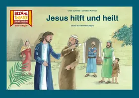 Ackroyd / Scheffler |  Jesus hilft und heilt / Kamishibai Bildkarten | Buch |  Sack Fachmedien