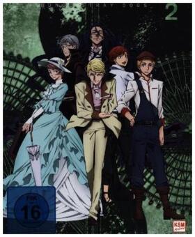 Asagiri / Blatt / Dodge |  Bungo Stray Dogs | Sonstiges |  Sack Fachmedien