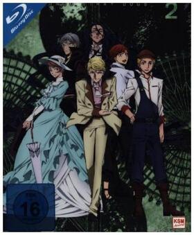 Asagiri / Blatt / Dodge |  Bungo Stray Dogs | Sonstiges |  Sack Fachmedien