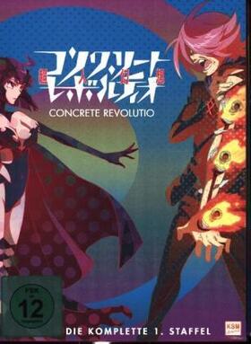 Aikawa / Tsuji / Nakashima |  Concrete Revolutio | Sonstiges |  Sack Fachmedien