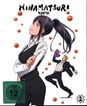 Ôchi |  Hinamatsuri | Sonstiges |  Sack Fachmedien