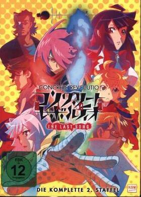 Aikawa / Tsuji / Nakashima |  Concrete Revolutio - The Last Song | Sonstiges |  Sack Fachmedien