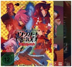 Aikawa / Tsuji / Nakashima |  Concrete Revolutio - The Last Song | Sonstiges |  Sack Fachmedien