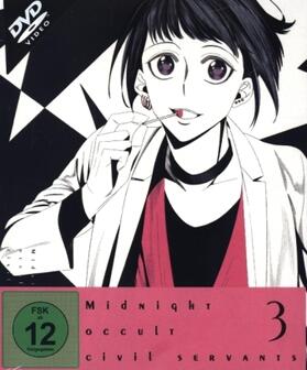  Midnight Occult Civil Servants | Sonstiges |  Sack Fachmedien