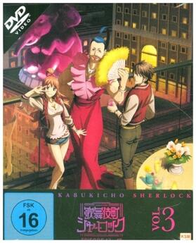  Kabukicho Sherlock | Sonstiges |  Sack Fachmedien