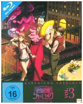  Kabukicho Sherlock | Sonstiges |  Sack Fachmedien