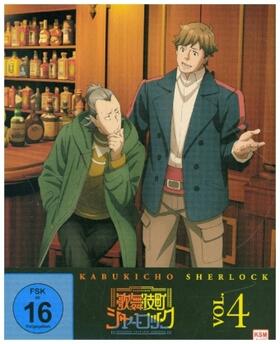  Kabukicho Sherlock | Sonstiges |  Sack Fachmedien