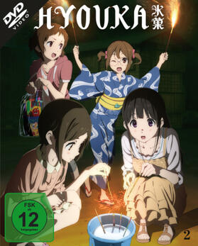 Egami / Gatô / Muramoto |  Hyouka | Sonstiges |  Sack Fachmedien