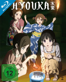 Egami / Gatô / Muramoto |  Hyouka | Sonstiges |  Sack Fachmedien