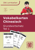 Huang / Ziethen |  Vokabelkarten Chinesisch Grundwortschatz 01 | Sonstiges |  Sack Fachmedien
