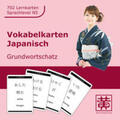 Ziethen |  Vokabelkarten Japanisch | Sonstiges |  Sack Fachmedien