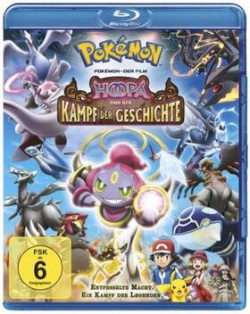 Tomioka / Tajiri / Masuda |  Pokémon - Der Film: Hoopa und der Kampf der Geschichte | Sonstiges |  Sack Fachmedien