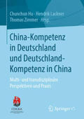 Hu / Lackner / Zimmer |  China-Kompetenz in Deutschland und Deutschland-Kompetenz in China | eBook | Sack Fachmedien