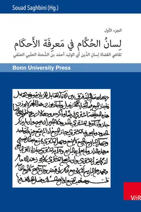 al-Halifi al-'Adawi / al-¿alifi al-¿Adawi / Saghbini |  Lis&#257;n al-&#7717;ukk&#257;m f&#299; ma&#705;rifat al-a&#7717;k&#257;m und &#288;&#257;yat al-mar&#257;m f&#299; tatimmat lis&#257;n al-&#7717;ukk&#257;m | eBook | Sack Fachmedien