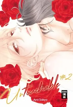 Sakyo |  Untouchable 02 | eBook | Sack Fachmedien
