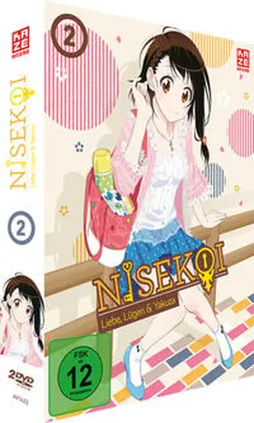 Shinbo / Tatsuwa |  Nisekoi | Sonstiges |  Sack Fachmedien