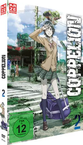 Suzuki / Inoue |  Coppelion | Sonstiges |  Sack Fachmedien