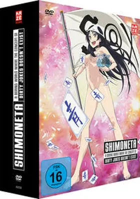 Akagi / Suzuki / Yokotani |  Shimoneta - A Boring World Where the Concept of Dirty Jokes Doesnt Exist | Sonstiges |  Sack Fachmedien