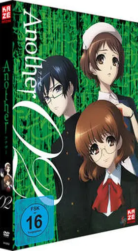 Mizushima / Ayatsuji / Higaki |  Another | Sonstiges |  Sack Fachmedien