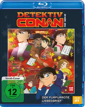 Aoyama / Shizuno / Ohkura |  Detektiv Conan | Sonstiges |  Sack Fachmedien