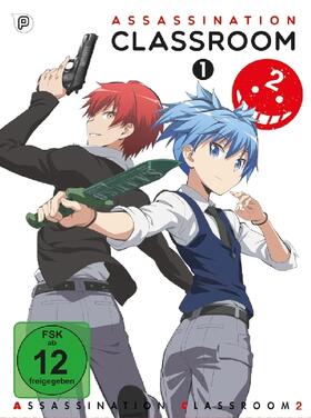 Matsui / Uezu |  Assassination Classroom | Sonstiges |  Sack Fachmedien