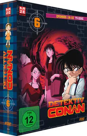 Yamamoto / Aoyama / Kodama |  Detektiv Conan | Sonstiges |  Sack Fachmedien