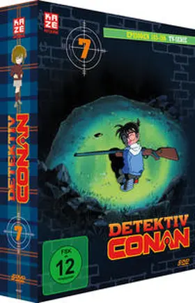 Yamamoto / Aoyama / Kodama |  Detektiv Conan | Sonstiges |  Sack Fachmedien