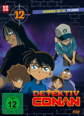 Yamamoto / Aoyama / Kodama |  Detektiv Conan | Sonstiges |  Sack Fachmedien