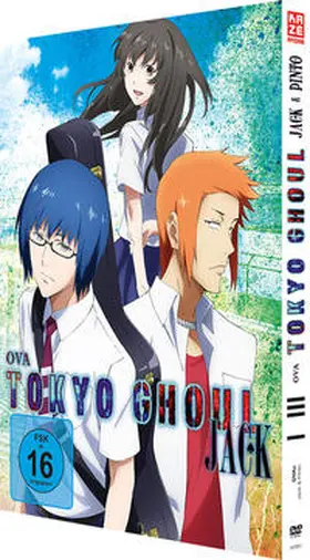 Ishida / Morita / Towada |  Tokyo Ghoul: Jack & Pinto | Sonstiges |  Sack Fachmedien