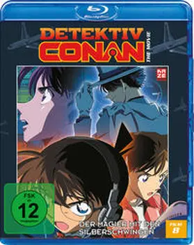 Aoyama / Yamamoto / Kouchi |  Detektiv Conan | Sonstiges |  Sack Fachmedien