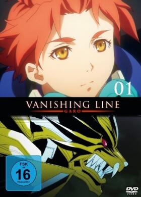 Yoshimura |  Garo - Vanishing Line | Sonstiges |  Sack Fachmedien