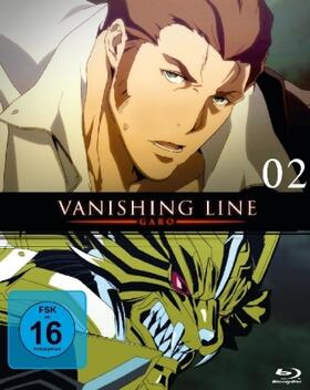 Yoshimura |  Garo - Vanishing Line | Sonstiges |  Sack Fachmedien