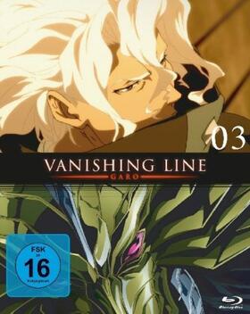 Yoshimura |  Garo - Vanishing Line | Sonstiges |  Sack Fachmedien