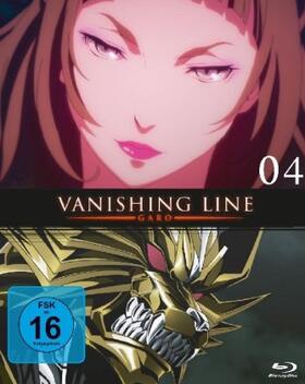 Yoshimura |  Garo - Vanishing Line | Sonstiges |  Sack Fachmedien