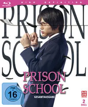 Iguchi / Hiramoto / Kitagawa |  Prison School | Sonstiges |  Sack Fachmedien
