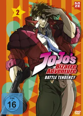 Suzuki / Araki / Kobayashi |  Jojos Bizarre Adventure | Sonstiges |  Sack Fachmedien