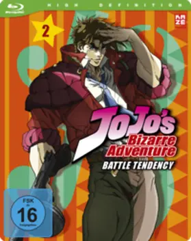 Suzuki / Araki / Kobayashi |  Jojos Bizarre Adventure | Sonstiges |  Sack Fachmedien