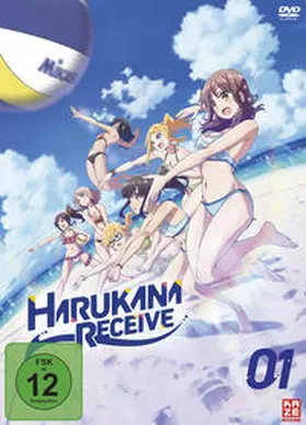 Kubooka / Machida |  Harukana Receive | Sonstiges |  Sack Fachmedien