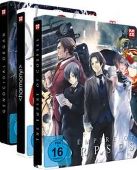 Makihara / Goto / Arias |  Project Itoh | Sonstiges |  Sack Fachmedien