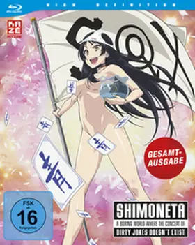 Akagi / Suzuki / Yokotani |  Shimoneta - A Boring World Where the Concept of Dirty Jokes Doesnt Exist | Sonstiges |  Sack Fachmedien