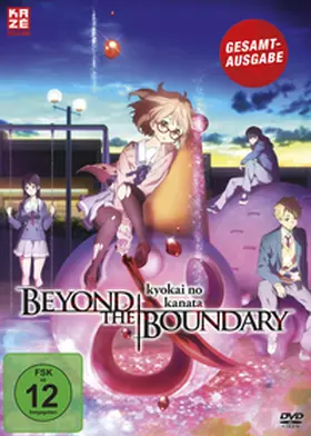 Beyond the Boundary | Sonstiges | 763-001752744-8 | www.sack.de