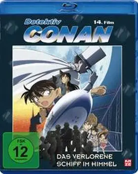 Aoyama / Kouchi |  Detektiv Conan | Sonstiges |  Sack Fachmedien