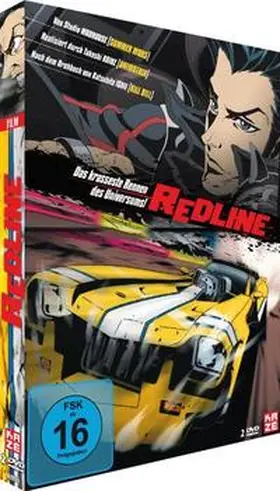 Ishii / Enokido / Sakurai |  Redline | Sonstiges |  Sack Fachmedien