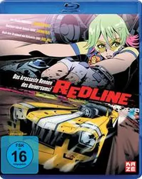 Ishii / Enokido / Sakurai |  Redline | Sonstiges |  Sack Fachmedien